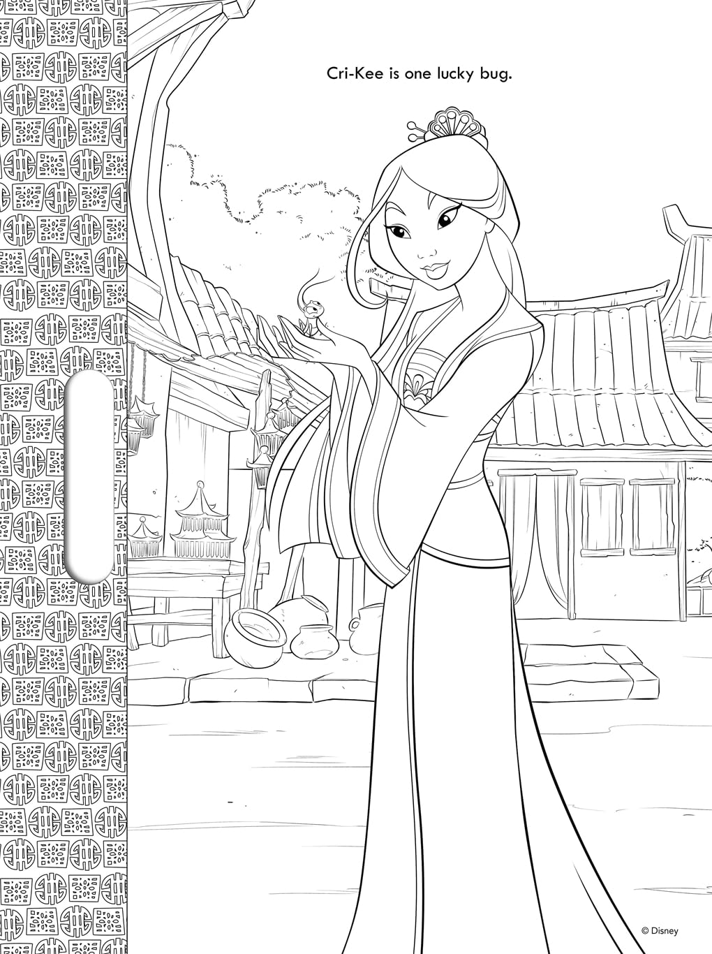 Disney Princess Giant colouring- me Pad