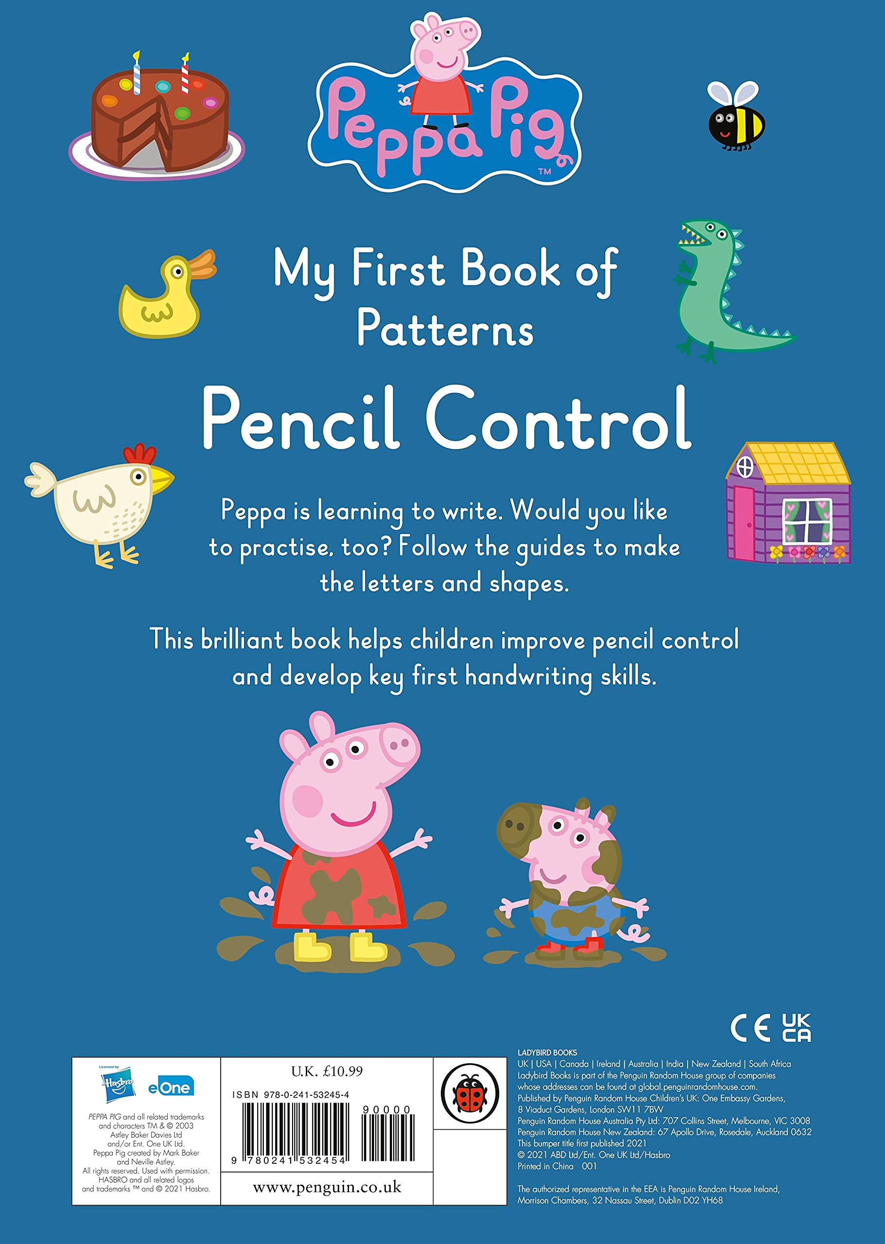 Peppa Pig: MY First Book of Patterns : Pencil Control